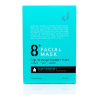 8+ MINUTE 8分钟极速补水面膜 7片装 绿色（买一送一）